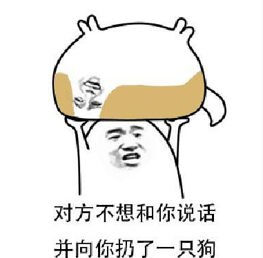 盤(pán)點(diǎn)：2016年度網(wǎng)絡(luò)熱詞你全懂嗎？（組圖）