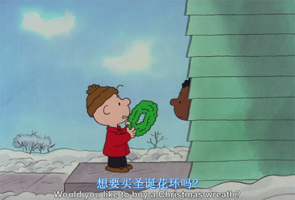 看美劇學(xué)口語：老外如何過圣誕？