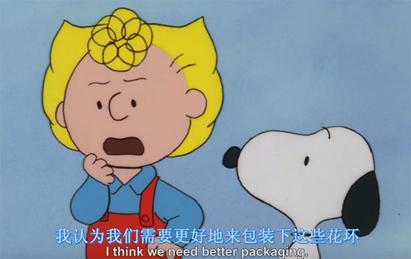看美劇學(xué)口語：老外如何過圣誕？