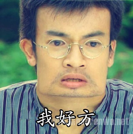 不用拽難詞，這些生活里常見的詞兒用著才地道！