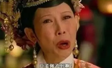 萬萬沒想到！七個讓你驚呼“厲害了”的冷知識