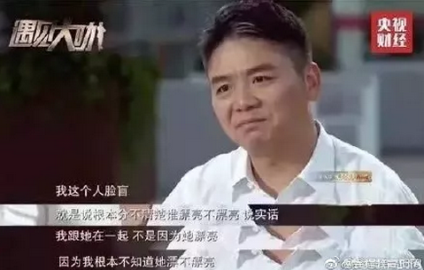 中國客套話繞暈老外？那你可能沒見過英語的千層套路……