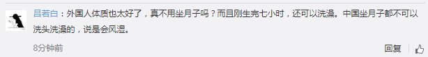 凱特王妃誕下第三個(gè)孩子 是個(gè)小王子！