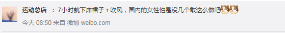 凱特王妃誕下第三個(gè)孩子 是個(gè)小王子！