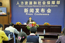 中國采取針對性政策扶持就業(yè)