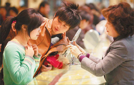 回顧2009系列：經(jīng)濟成就十宗“最”
