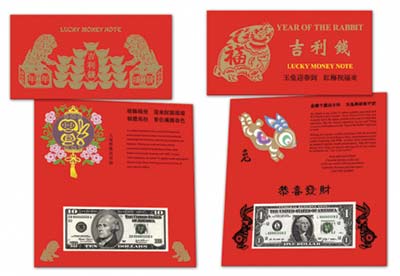 美國(guó)財(cái)政部發(fā)行“吉利錢(qián)”迎兔年