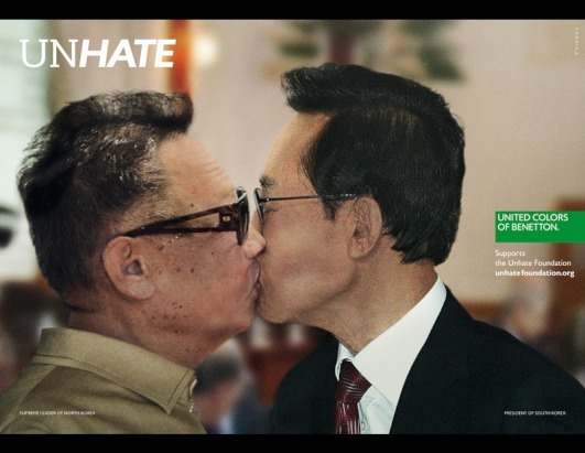廣告惡搞領導人 宣揚和平
