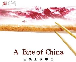 2012年度十大新聞熱詞盤點(diǎn)
