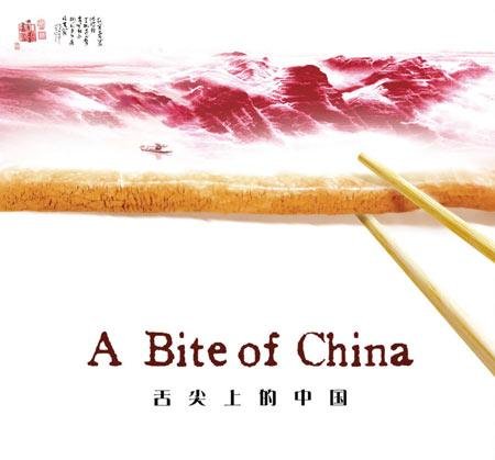 2012年度十大新聞熱詞盤(pán)點(diǎn)