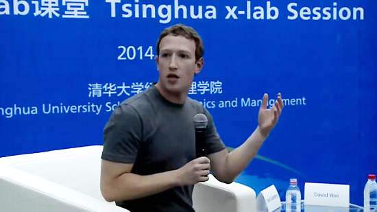 扎克伯格的普通話(huà)究竟有多好？