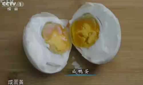 “舌尖上的中國(guó)2”美食英文說(shuō)法搶鮮看之七（組圖）