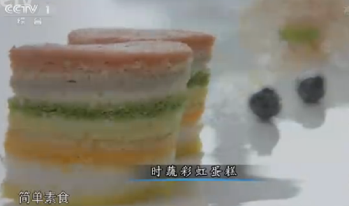 “舌尖上的中國(guó)2”美食英文說(shuō)法搶鮮看之七（組圖）