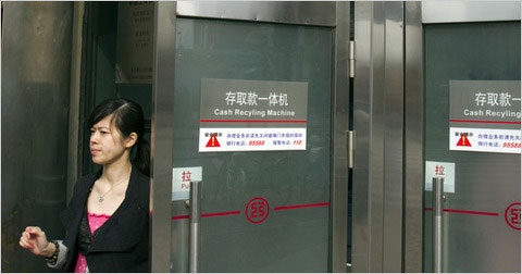世博會(huì)開幕 上海修改不當(dāng)英文標(biāo)識