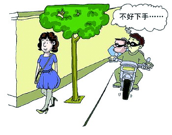 哪種走路姿勢(shì)更容易被搶？