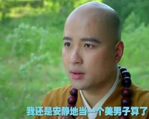 2014網(wǎng)絡(luò)流行語(yǔ)大盤(pán)點(diǎn) 且行且珍惜