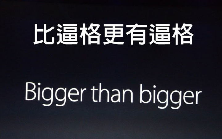 不看后悔！神一樣的英語翻譯