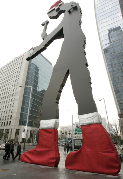 Statue 