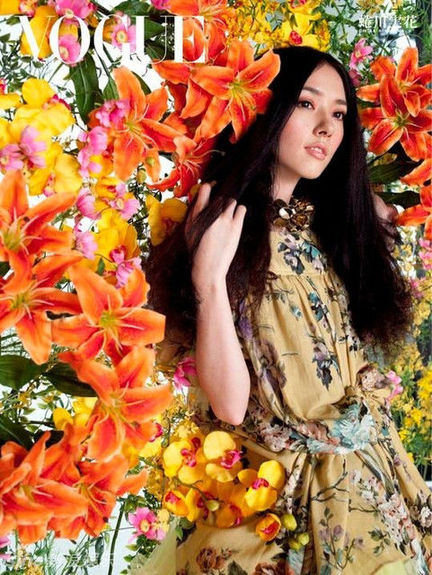 Flower power