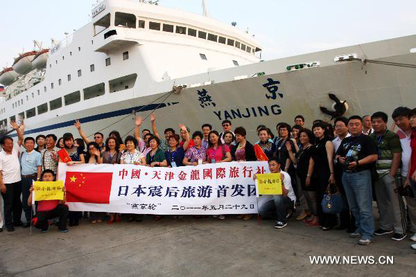 Chinese tourists resume travel to Japan