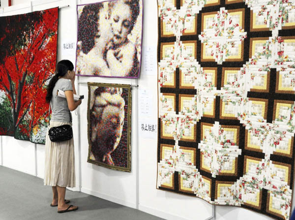 Asia Quilt Festival