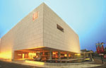 Public service ads to be shown on national media in 2013
