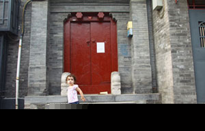 Snapshots of Beijing hutongs
