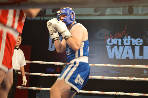 Sign up, get into the ring and box