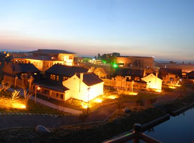 Dahuangdi Village