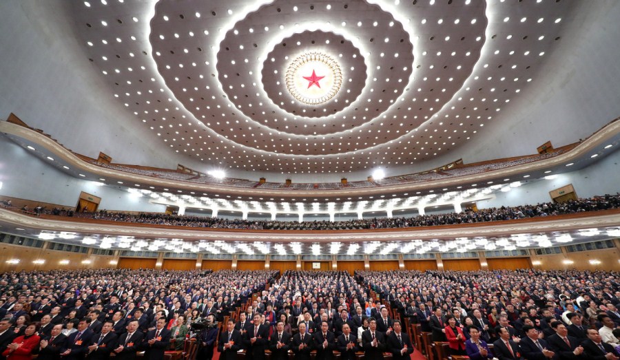 National legislature holds closing meeting of annual session