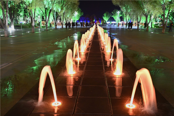 Hailong Lake Park