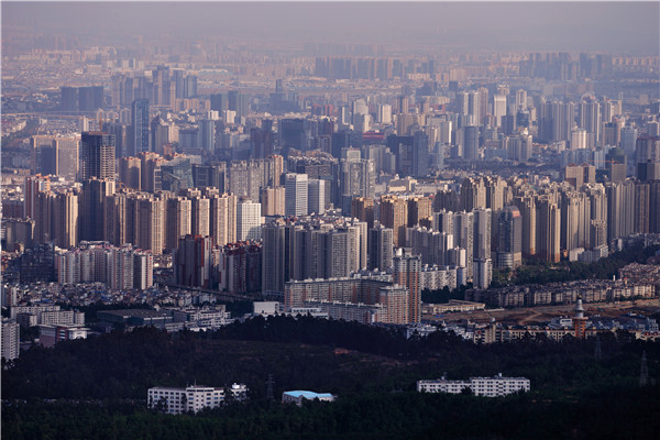 省市風(fēng)景