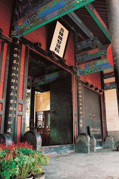 自然風(fēng)光