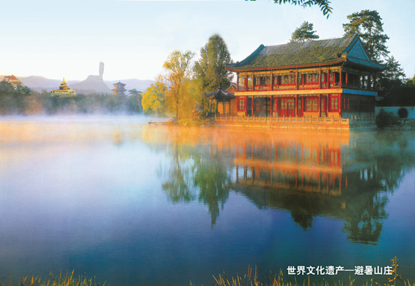 自然風(fēng)光
