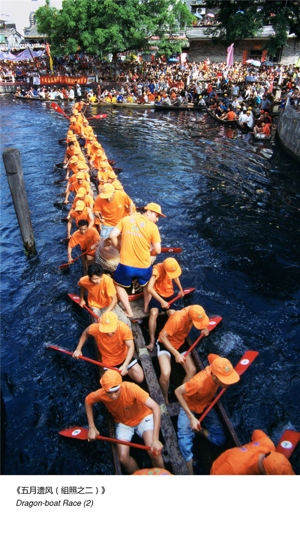 人文藝術(shù)