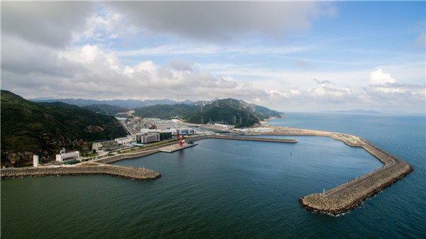 廣東能源