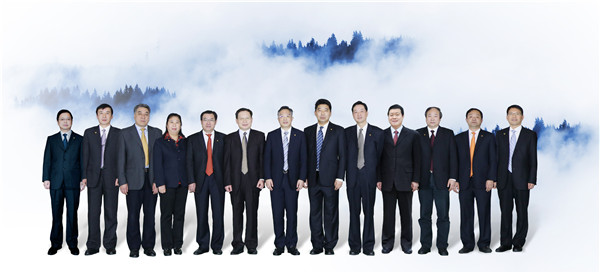 浙能集團(tuán)簡介