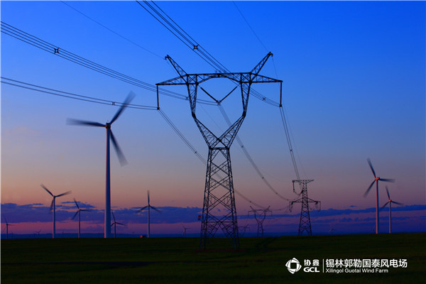 錫林郭勒國泰風(fēng)電廠