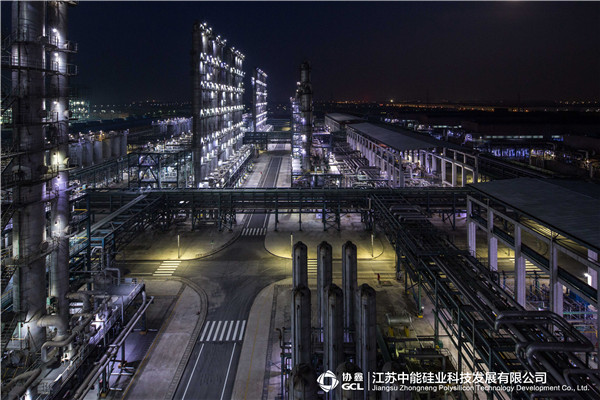 <P>江蘇中能硅業(yè)科技發(fā)展有限公司</P>
