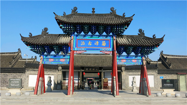 人文藝術(shù)