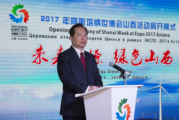 阿斯塔納世博會中國館迎來山西活動周