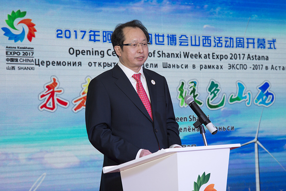 阿斯塔納世博會中國館迎來山西活動周