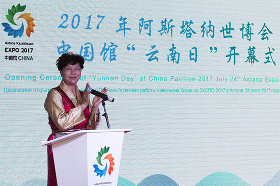 彩云之南世博會(huì)覓商機(jī)，中國館唱響云南好聲音
