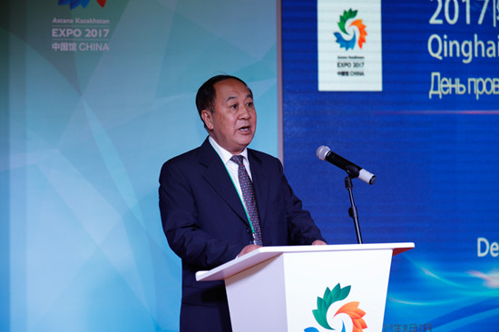 大美青海 驚艷世博——阿斯塔納世博會中國館青?；顒尤臻_幕