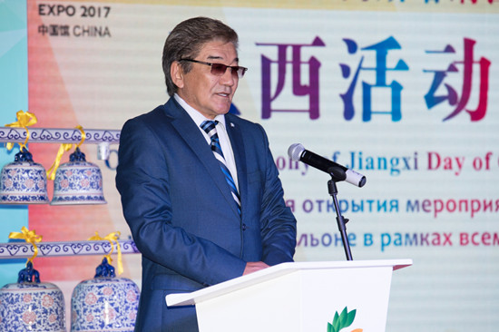 贛風(fēng)鄱韻;閃亮世博—阿斯塔納世博會中國館迎來江西活動日