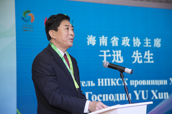 “美麗海南 健康之島”亮相阿斯塔納世博會