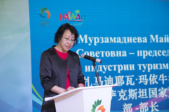 “美麗海南 健康之島”亮相阿斯塔納世博會