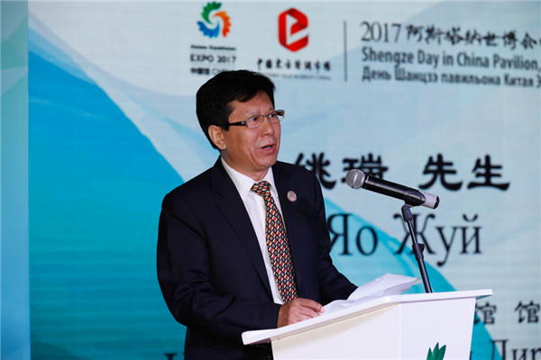 錦繡云霞路 綢都饗世博——阿斯塔納世博會(huì)中國館迎來江蘇省蘇州市吳江高新區(qū)（盛澤鎮(zhèn)）絲綢推介活動(dòng)