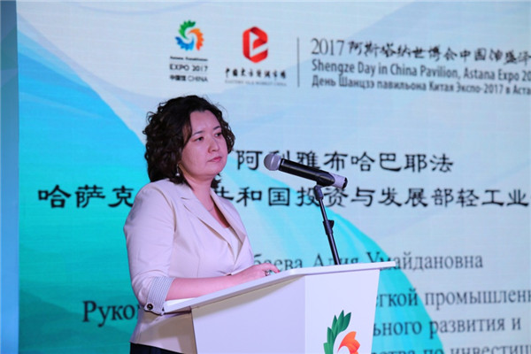 錦繡云霞路 綢都饗世博——阿斯塔納世博會(huì)中國館迎來江蘇省蘇州市吳江高新區(qū)（盛澤鎮(zhèn)）絲綢推介活動(dòng)