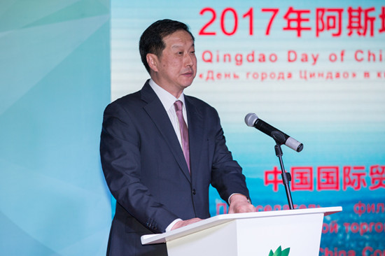 帆都青島 絲路綻放：阿斯塔納世博會迎來青島活動日
